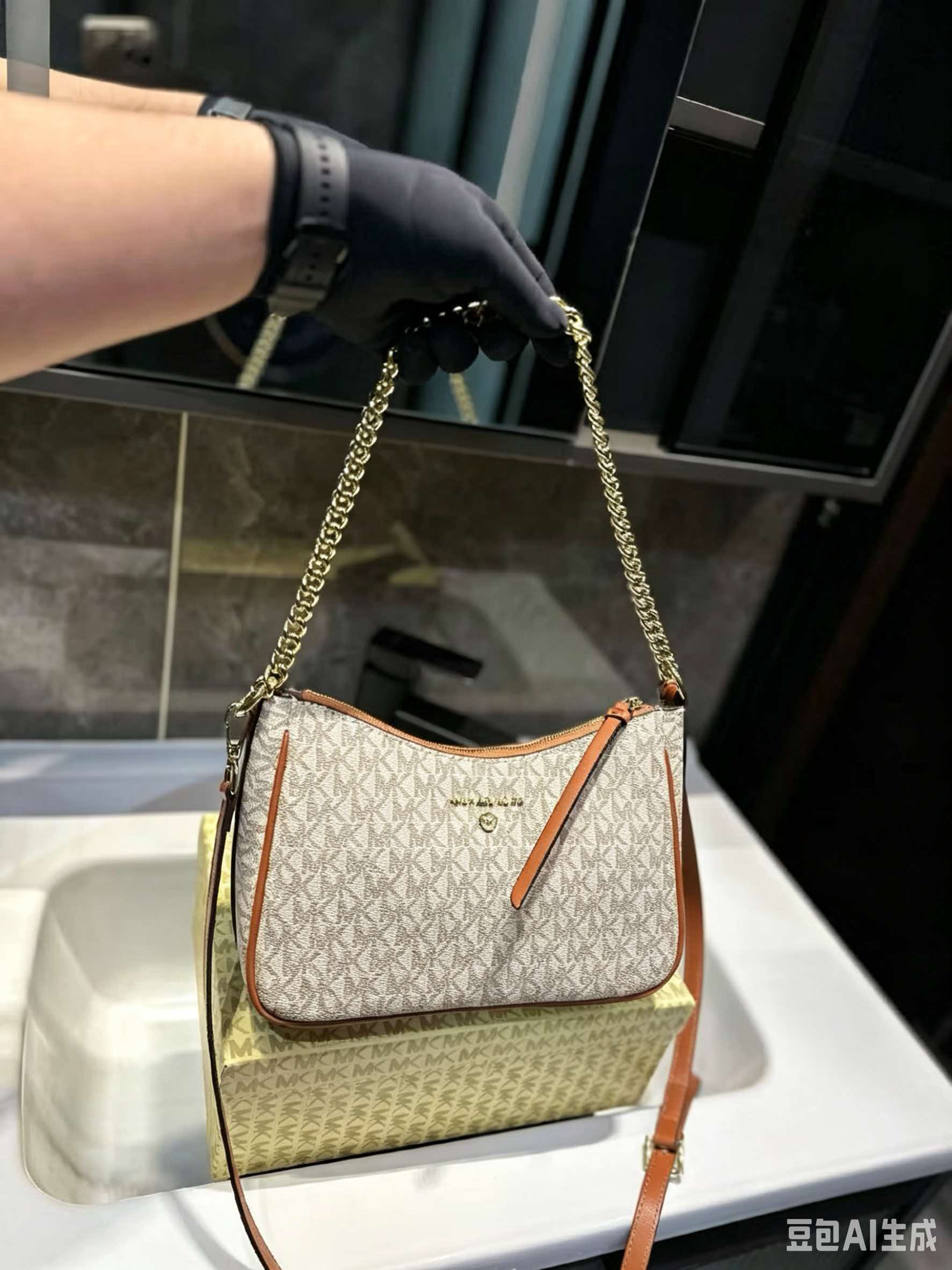 MICHAEL KORS MK Jet Set Travel – Women Bags Mk Bewertung und Preis