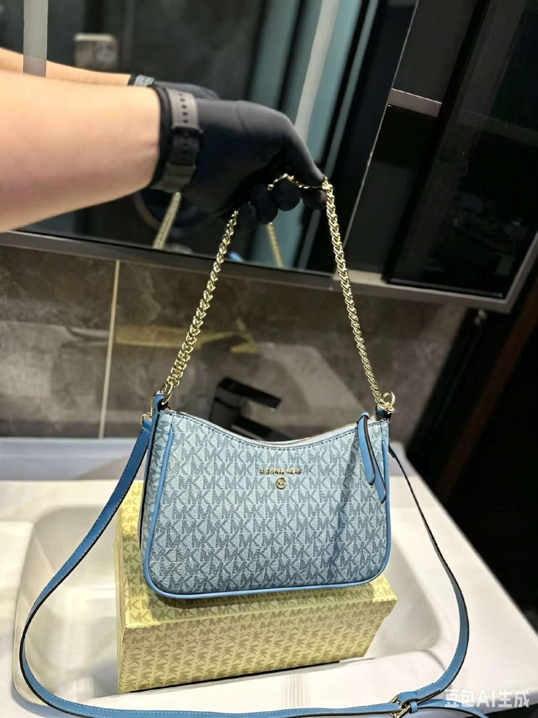 MICHAEL KORS MK Jet Set Travel – Women Bags Mk Bewertung und Preis