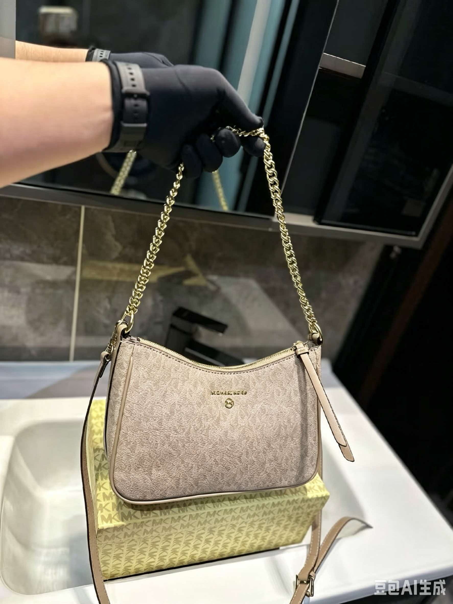 MICHAEL KORS MK Jet Set Travel – Women Bags Mk Bewertung und Preis