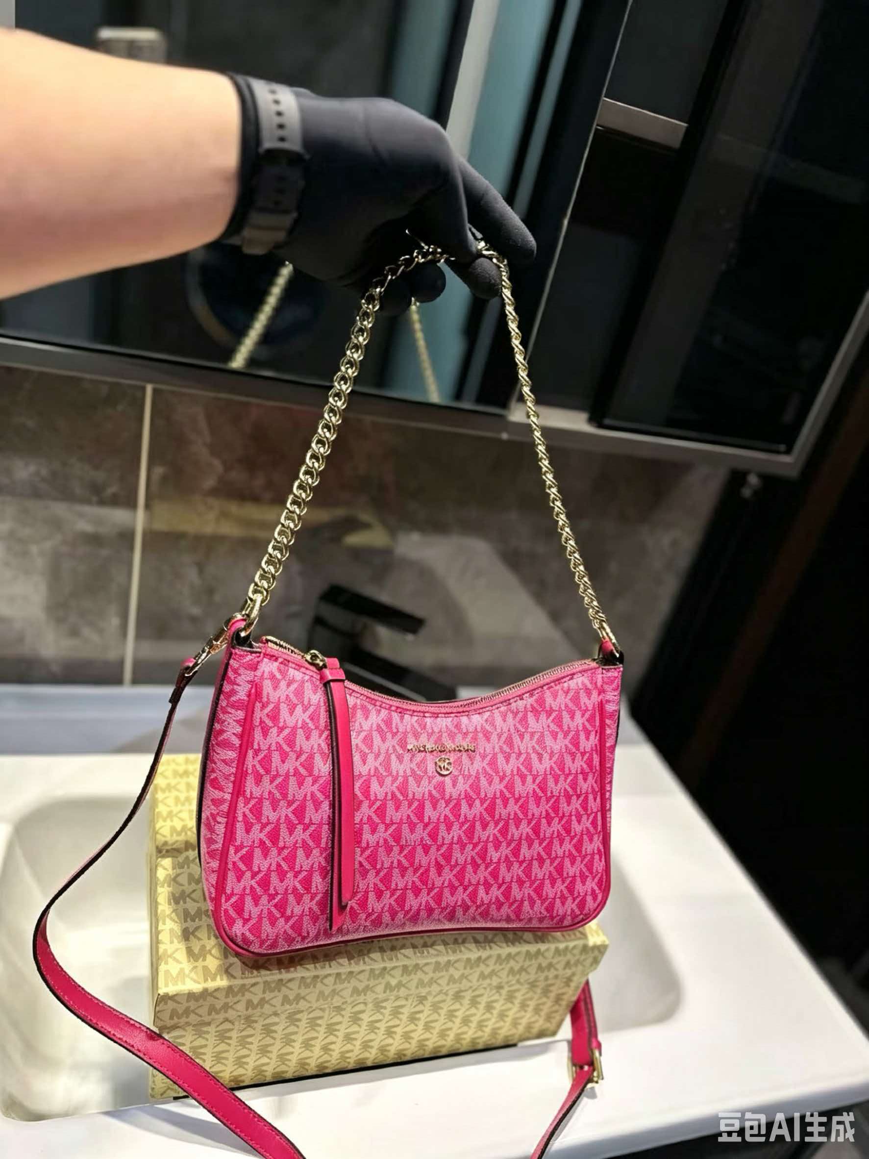 MICHAEL KORS MK Jet Set Travel – Women Bags Mk Bewertung und Preis