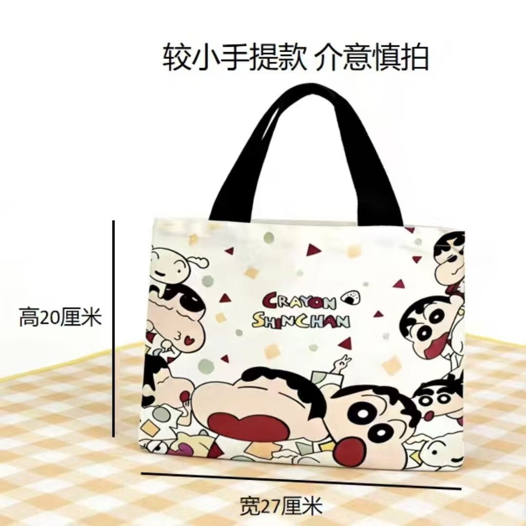 2026 Neue Crayon Shin-chan Can – Women Bags 2026 Trends Bewertung und Preis